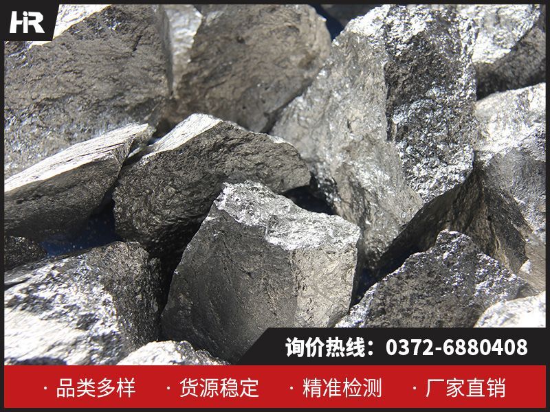 鈣鋁合金的生產(chǎn)和研究進(jìn)展！