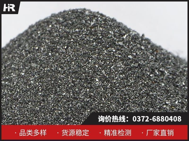 金屬硅的工業(yè)應(yīng)用及其市場(chǎng)分析！